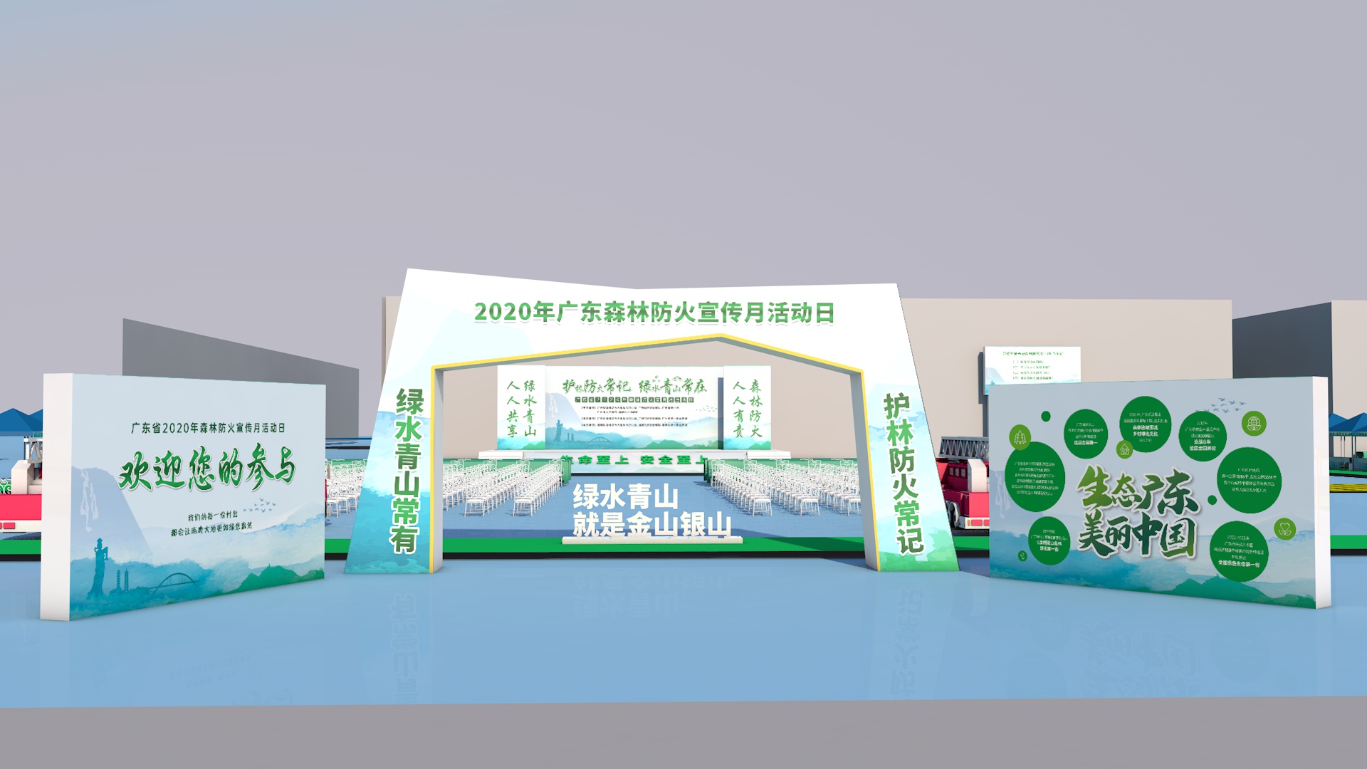 永利集团·yl(中国游)官方网站