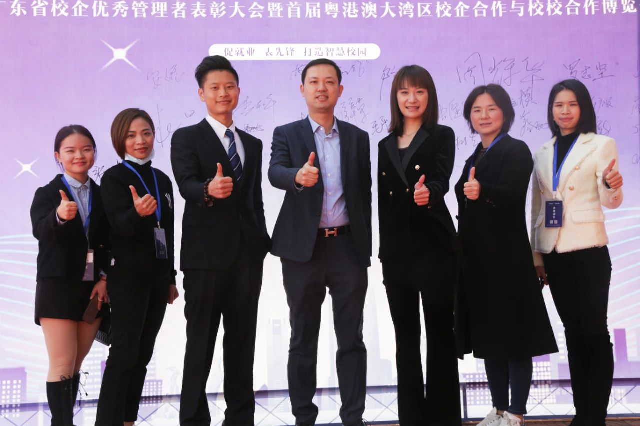 永利集团·yl(中国游)官方网站