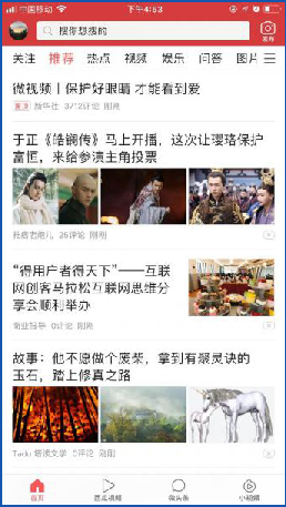 永利集团·yl(中国游)官方网站