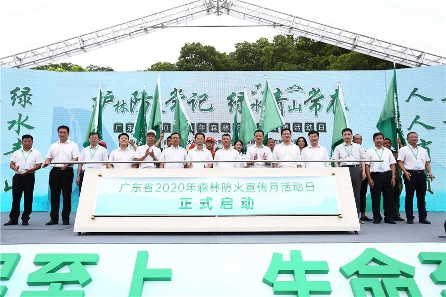 永利集团·yl(中国游)官方网站