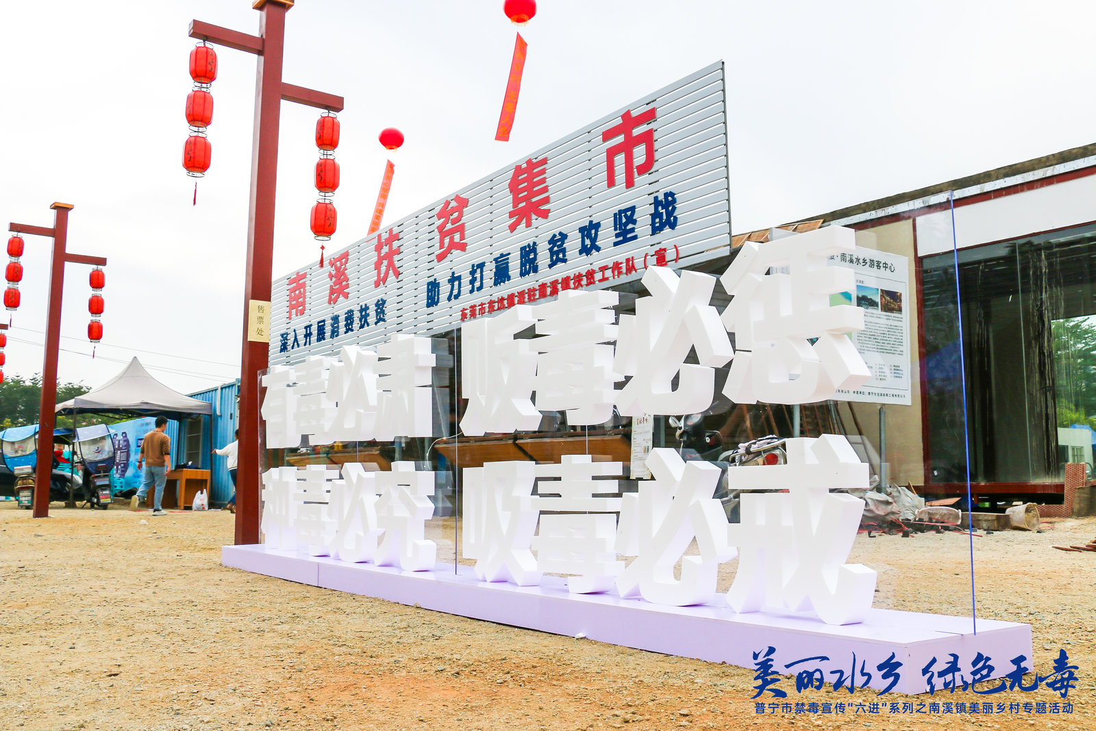 永利集团·yl(中国游)官方网站