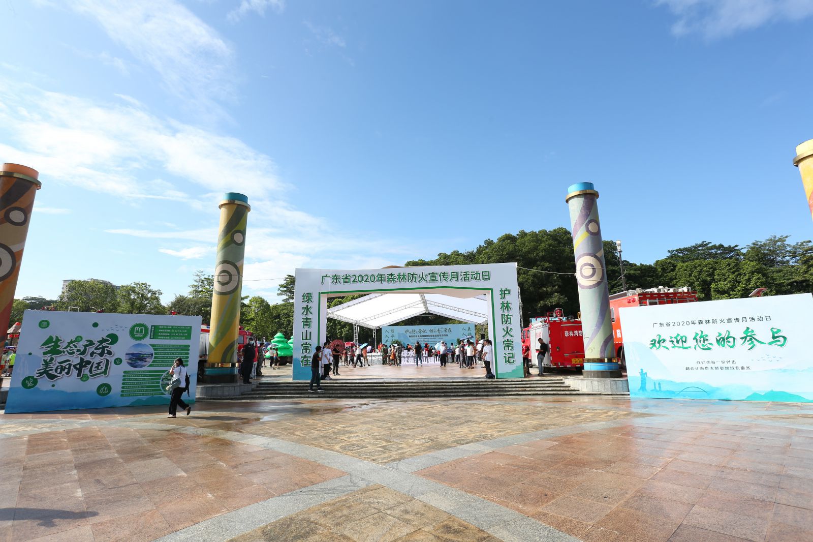 永利集团·yl(中国游)官方网站