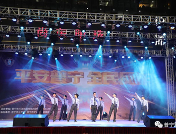 永利集团·yl(中国游)官方网站