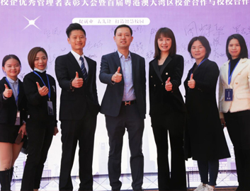 永利集团·yl(中国游)官方网站