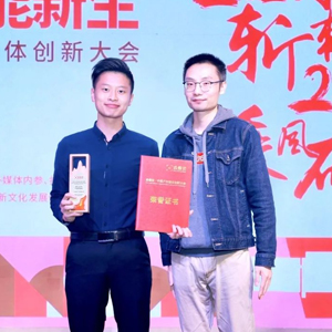 永利集团·yl(中国游)官方网站