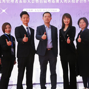 永利集团·yl(中国游)官方网站