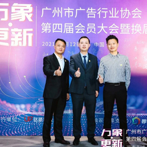 永利集团·yl(中国游)官方网站