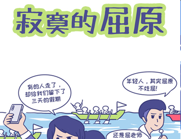 永利集团·yl(中国游)官方网站