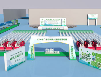 永利集团·yl(中国游)官方网站