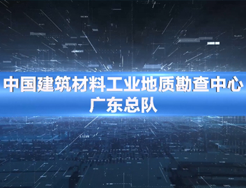 永利集团·yl(中国游)官方网站