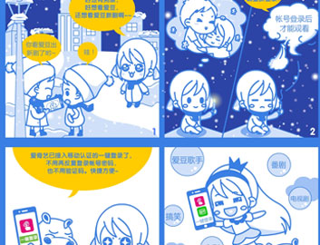 永利集团·yl(中国游)官方网站